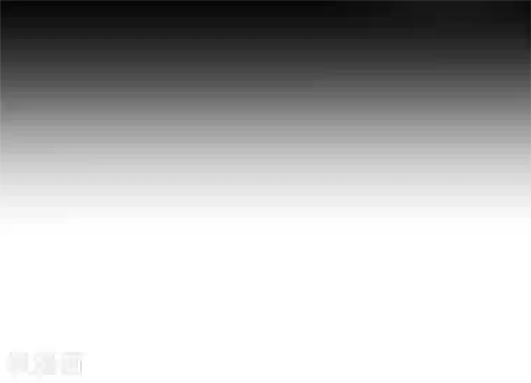 纯真总裁宠萌妻第87话 甜宠