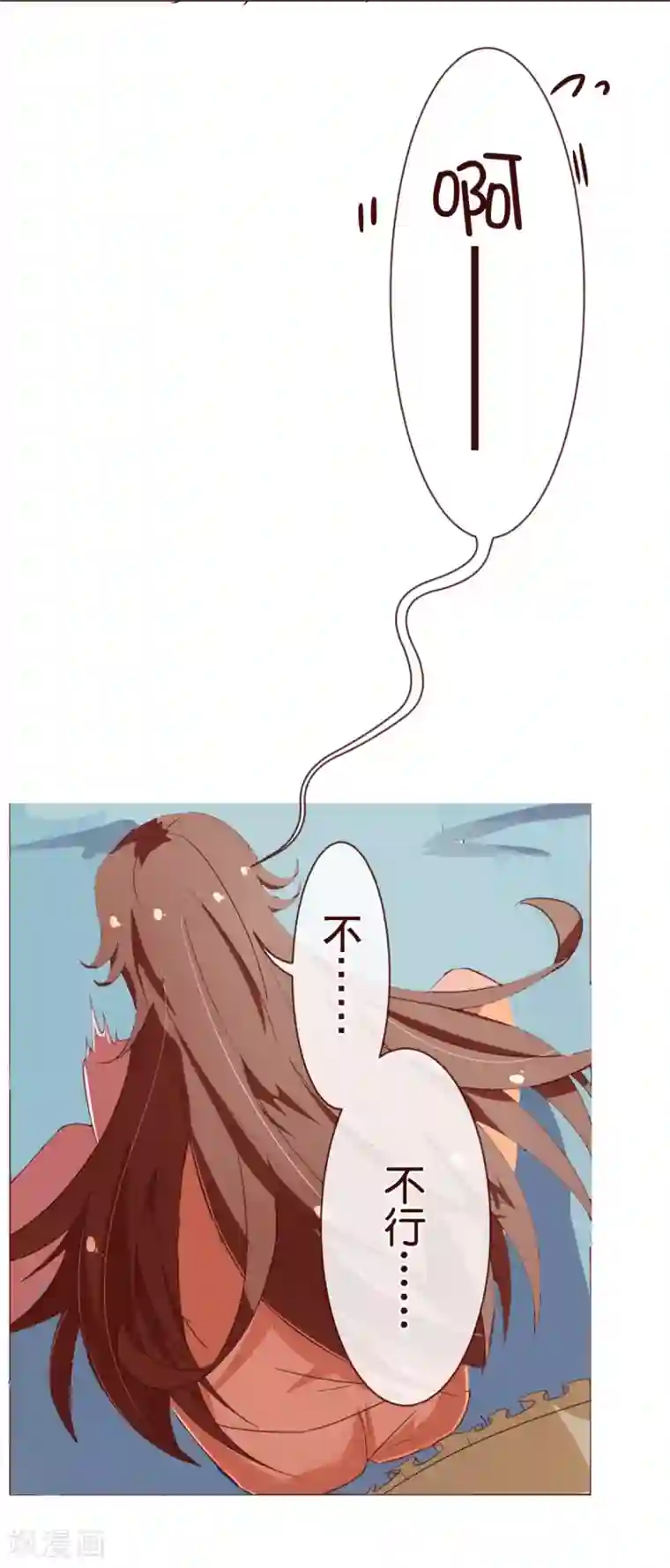 纯真总裁宠萌妻第87话 甜宠