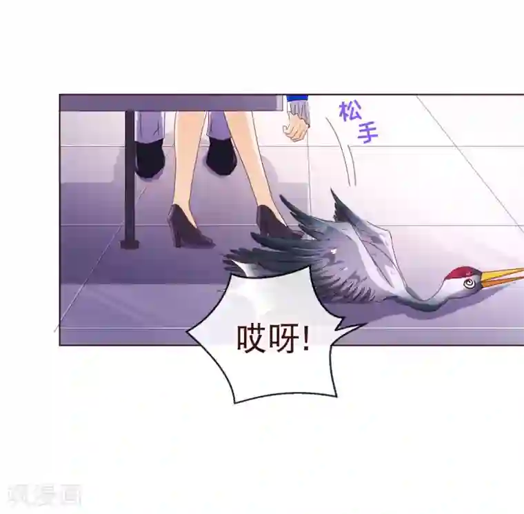 动漫男生被绑着折磨第91话 接机