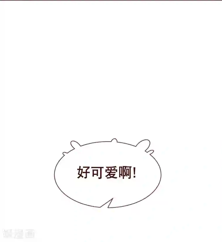 纯真总裁宠萌妻第92话 重逢