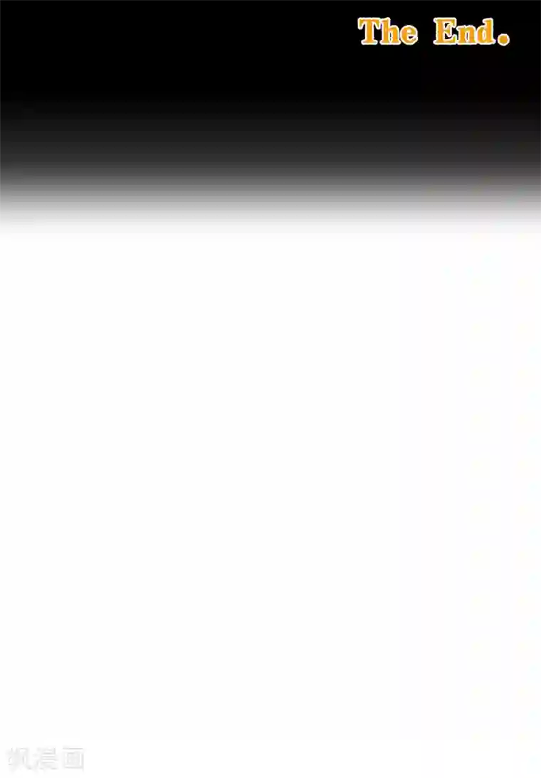 纯真总裁宠萌妻第95话 讨好