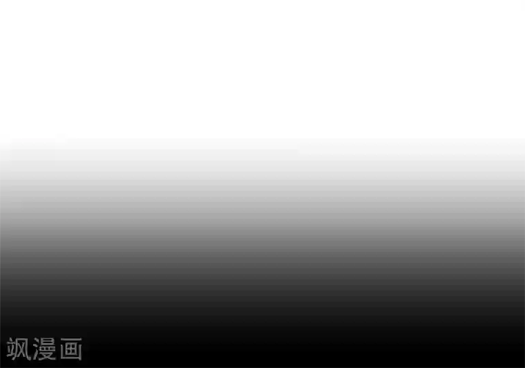 纯真总裁宠萌妻第96话 同住