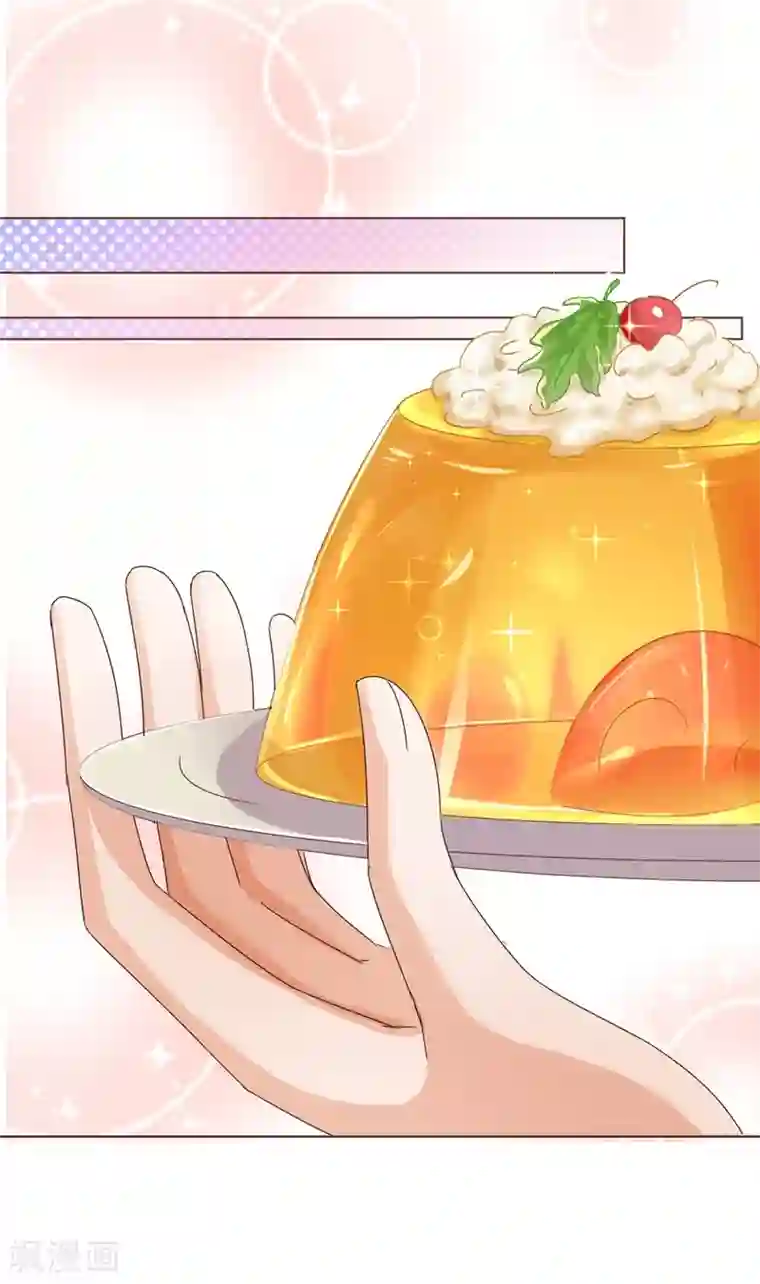 纯真总裁宠萌妻第96话 同住