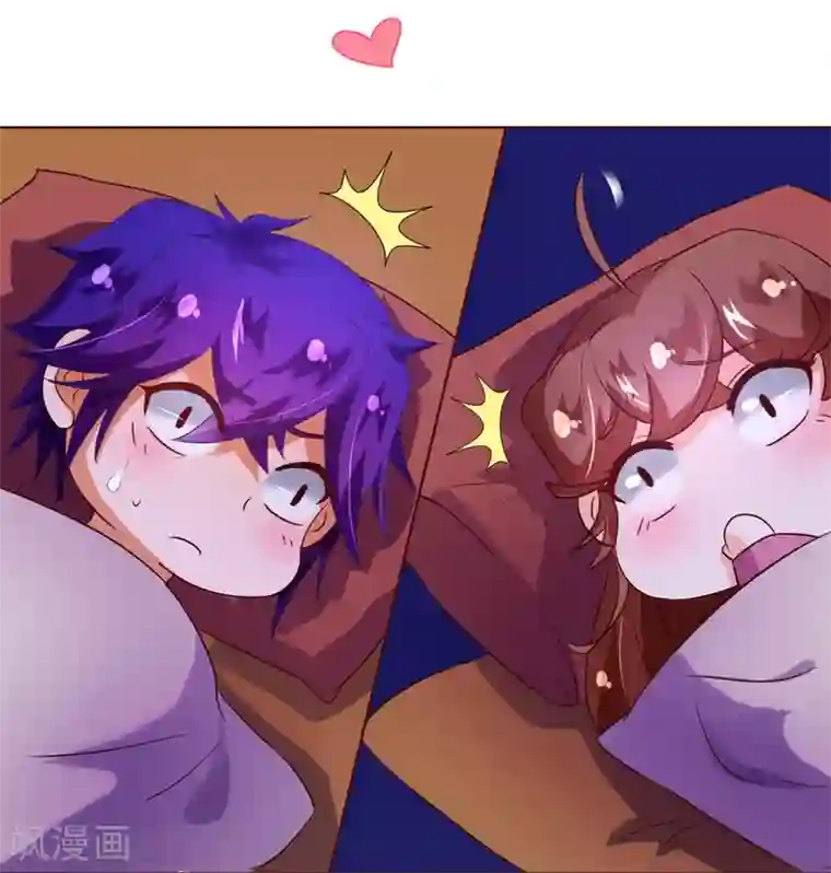 纯真总裁宠萌妻第97话 长夜