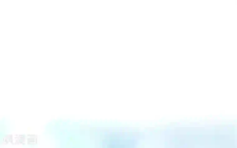 纯真总裁宠萌妻第98话 变身