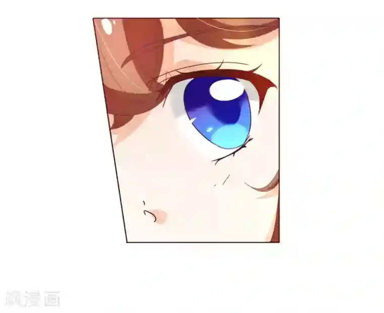 纯真总裁宠萌妻第101话 闯祸