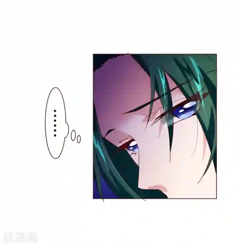 纯真总裁宠萌妻第102话 告密