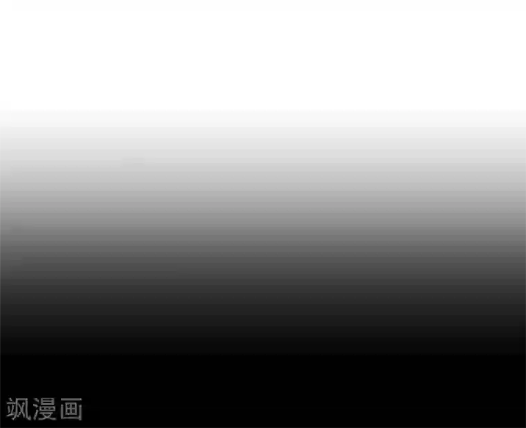 纯真总裁宠萌妻第102话 告密