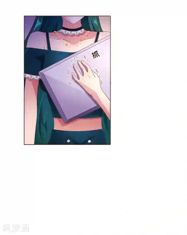 纯真总裁宠萌妻第102话 告密