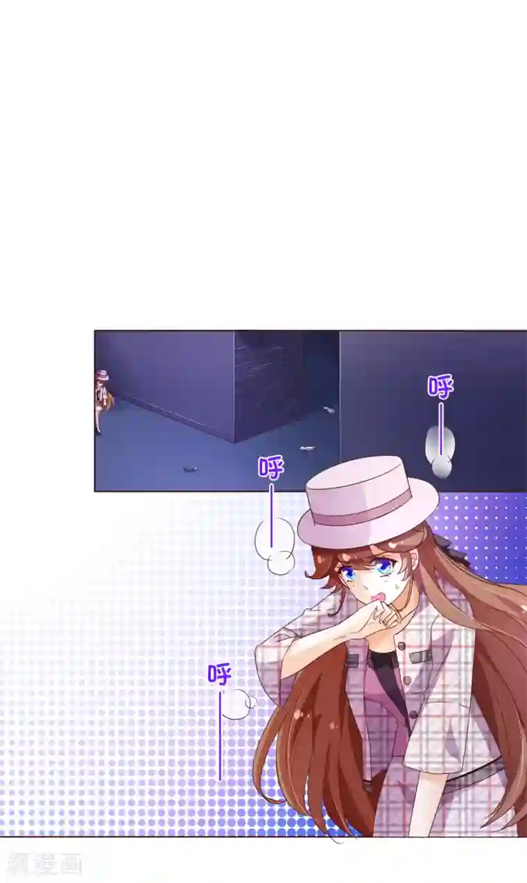 纯真总裁宠萌妻第103话 被抓