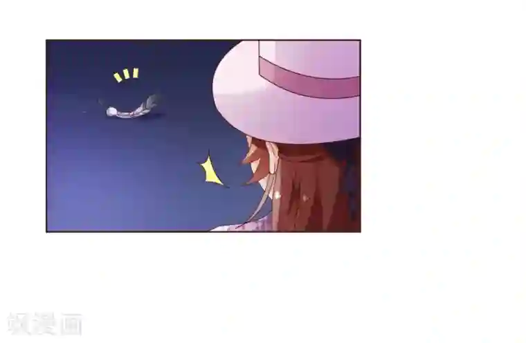 纯真总裁宠萌妻第103话 被抓