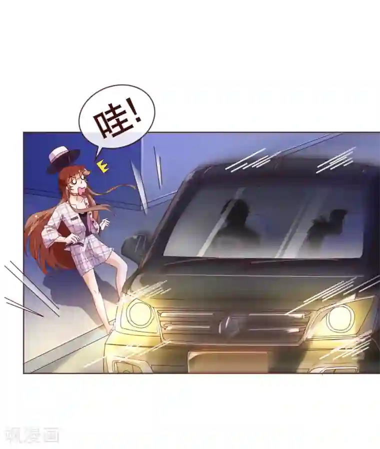 纯真总裁宠萌妻第103话 被抓