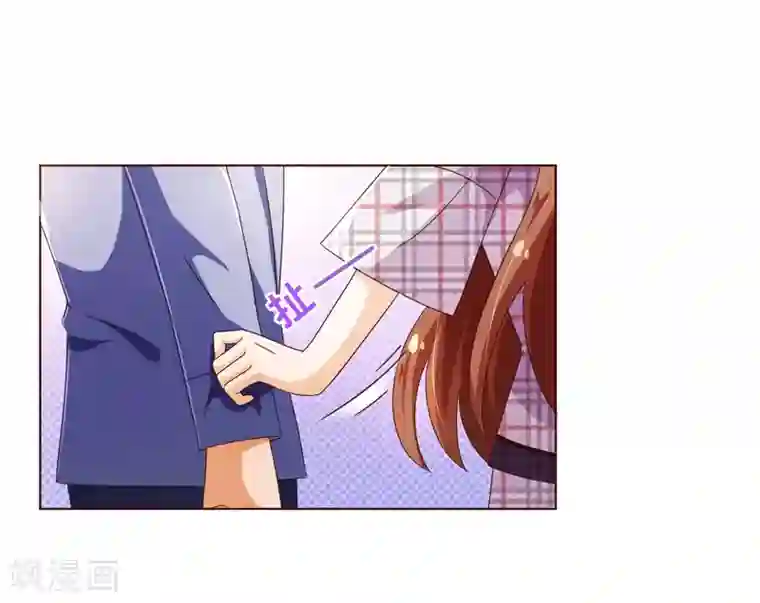 纯真总裁宠萌妻第104话 震怒