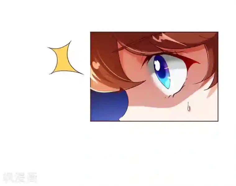 纯真总裁宠萌妻第104话 震怒