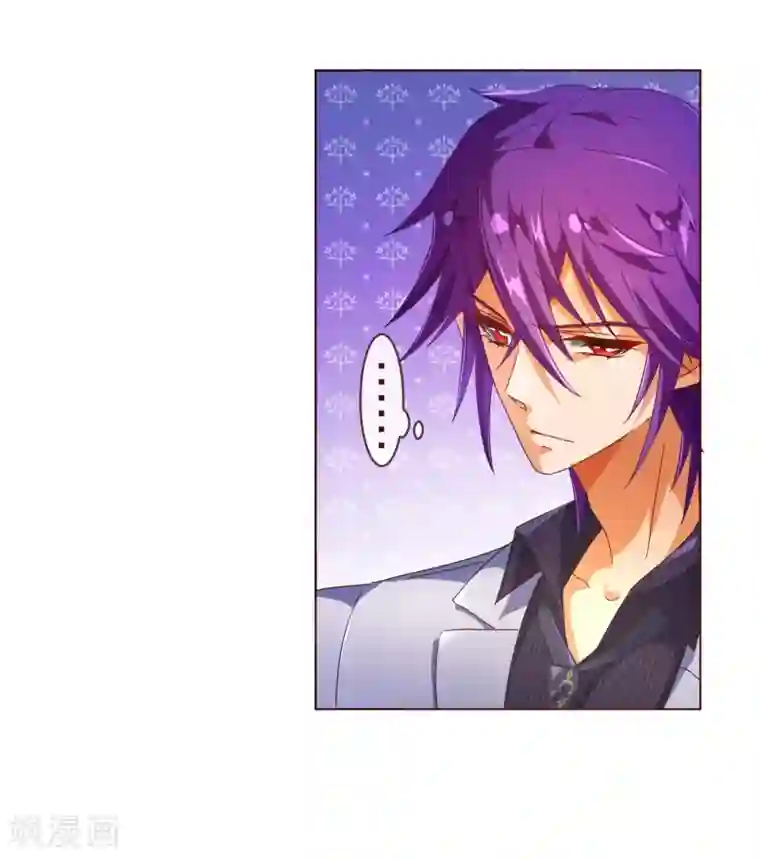 纯真总裁宠萌妻第104话 震怒