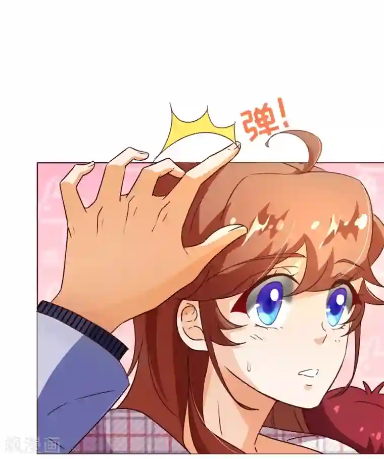 纯真总裁宠萌妻第105话 驱逐