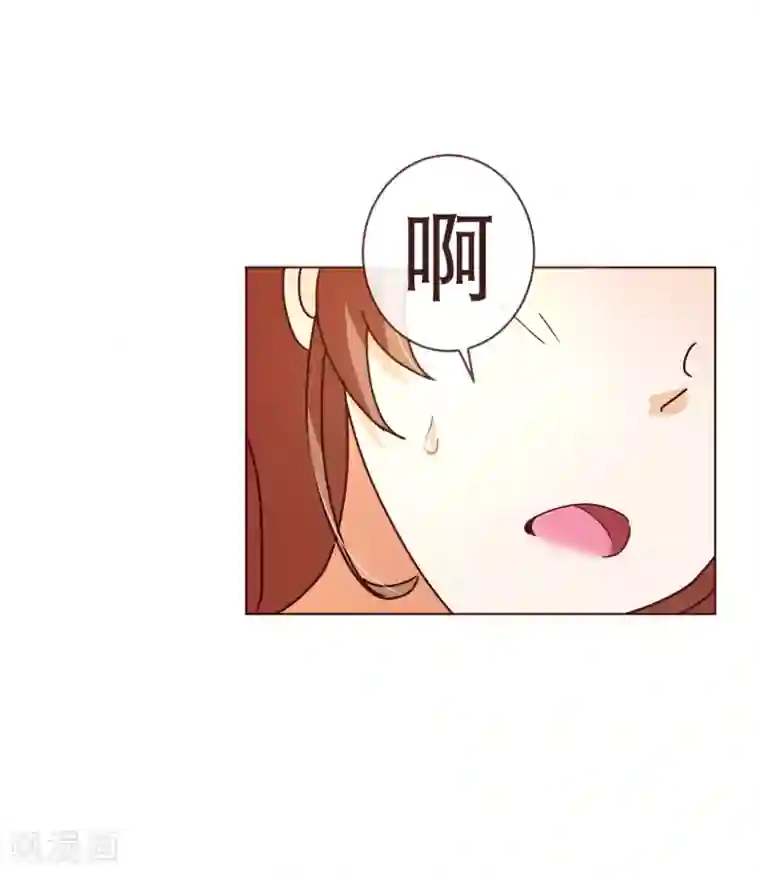 纯真总裁宠萌妻第105话 驱逐