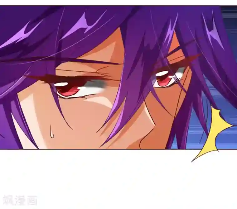 纯真总裁宠萌妻第106话 为你