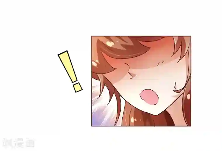 纯真总裁宠萌妻第106话 为你