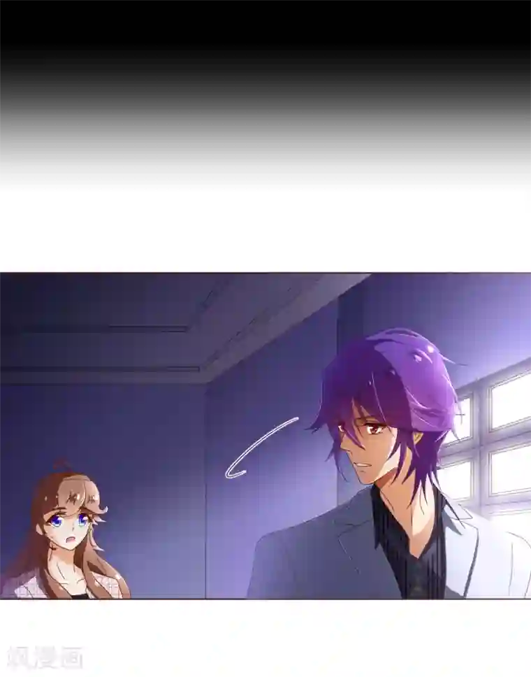 纯真总裁宠萌妻第107话 在乎