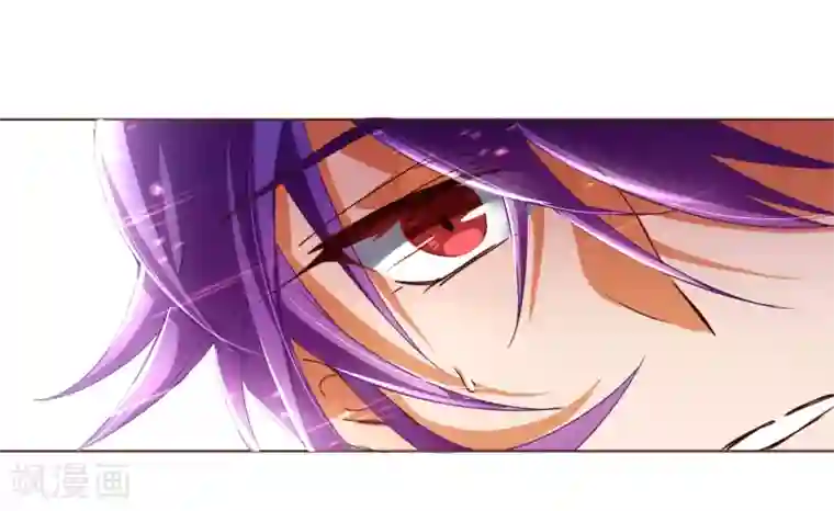 纯真总裁宠萌妻第107话 在乎