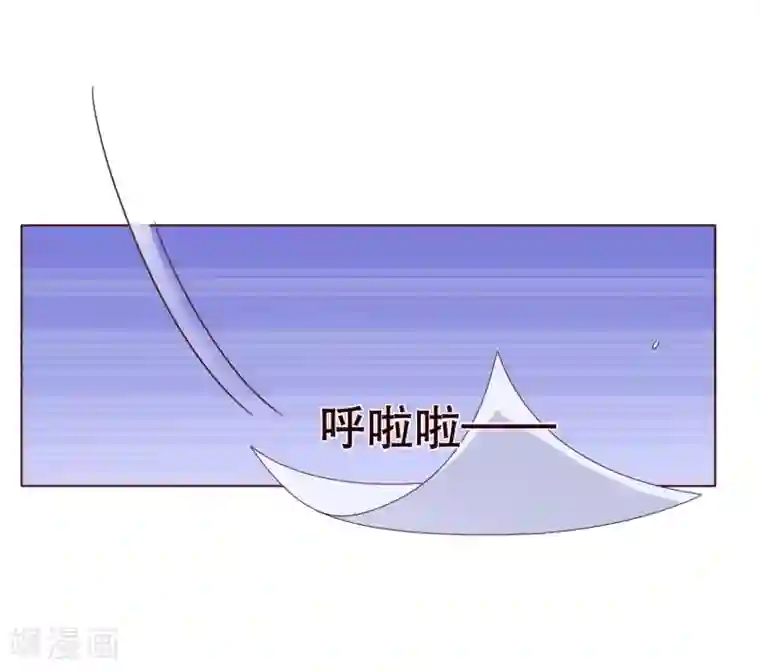 纯真总裁宠萌妻第108话 爆炸