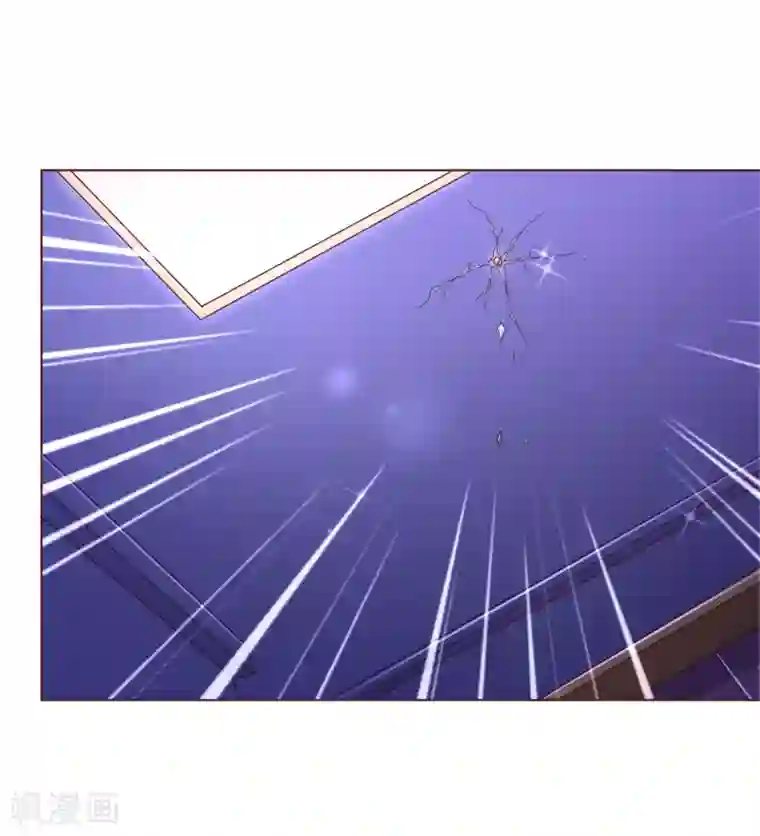 纯真总裁宠萌妻第108话 爆炸