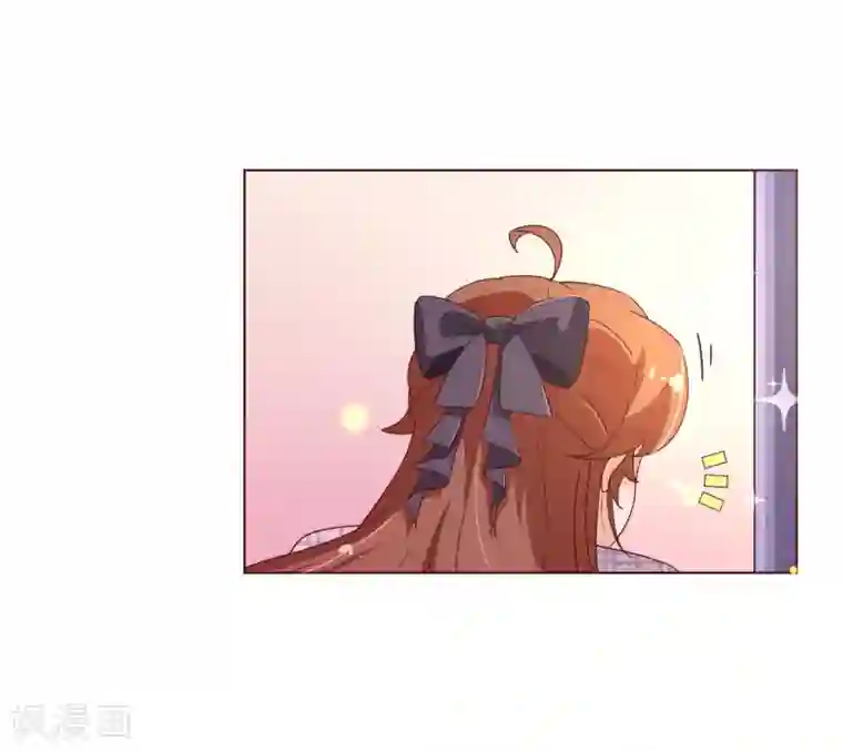 纯真总裁宠萌妻第110话 跳舞