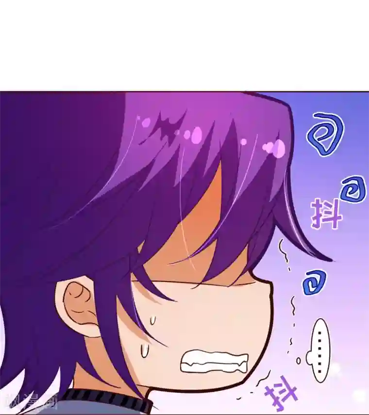 纯真总裁宠萌妻第110话 跳舞