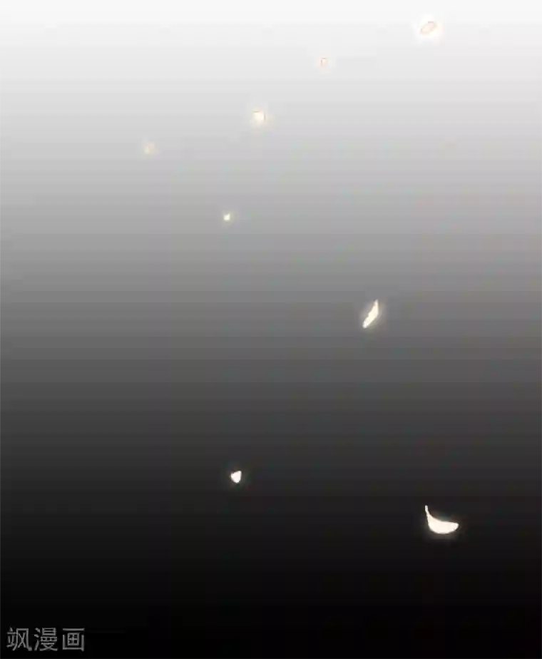 纯真总裁宠萌妻第110话 跳舞