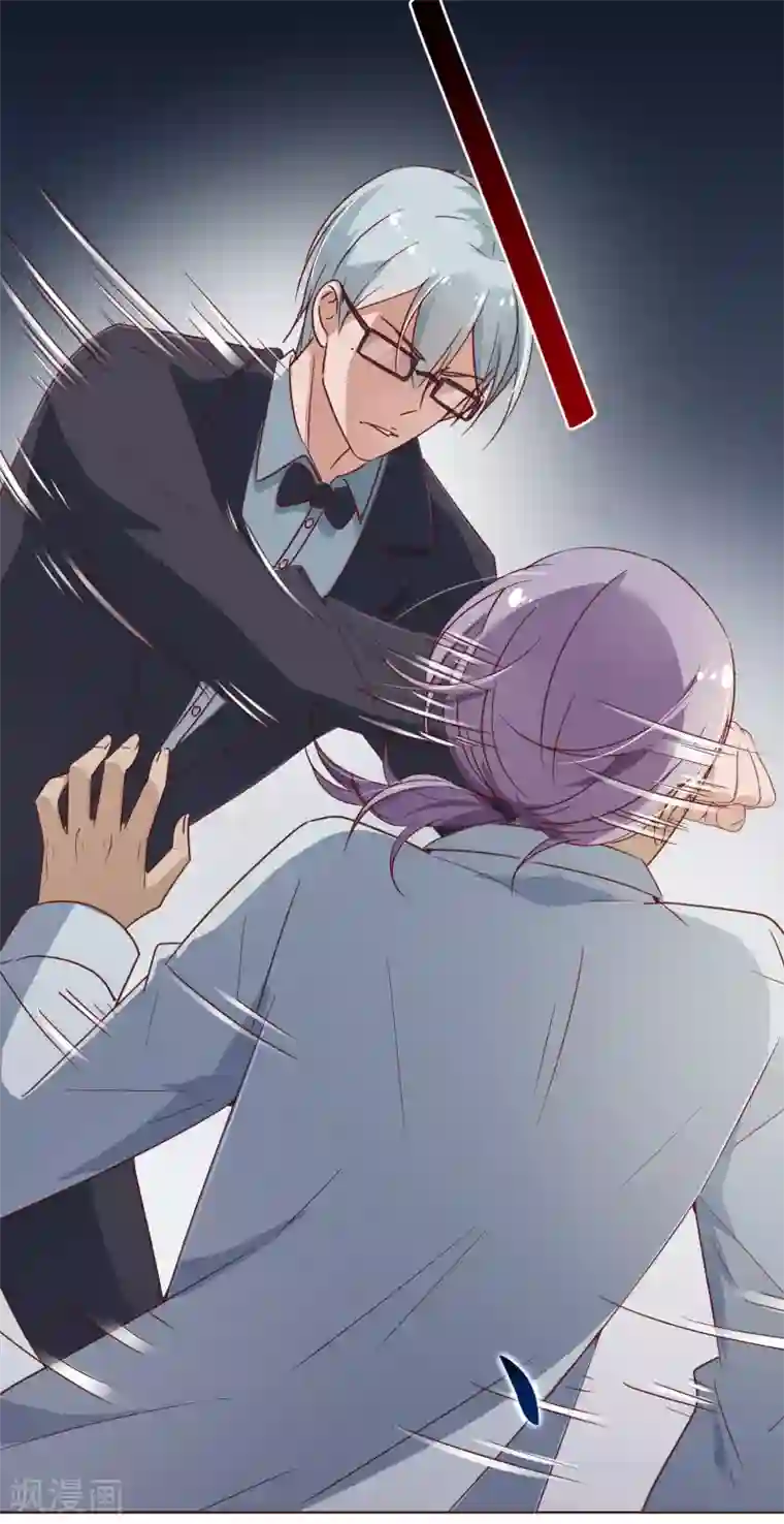 纯真总裁宠萌妻第112话 宝贝