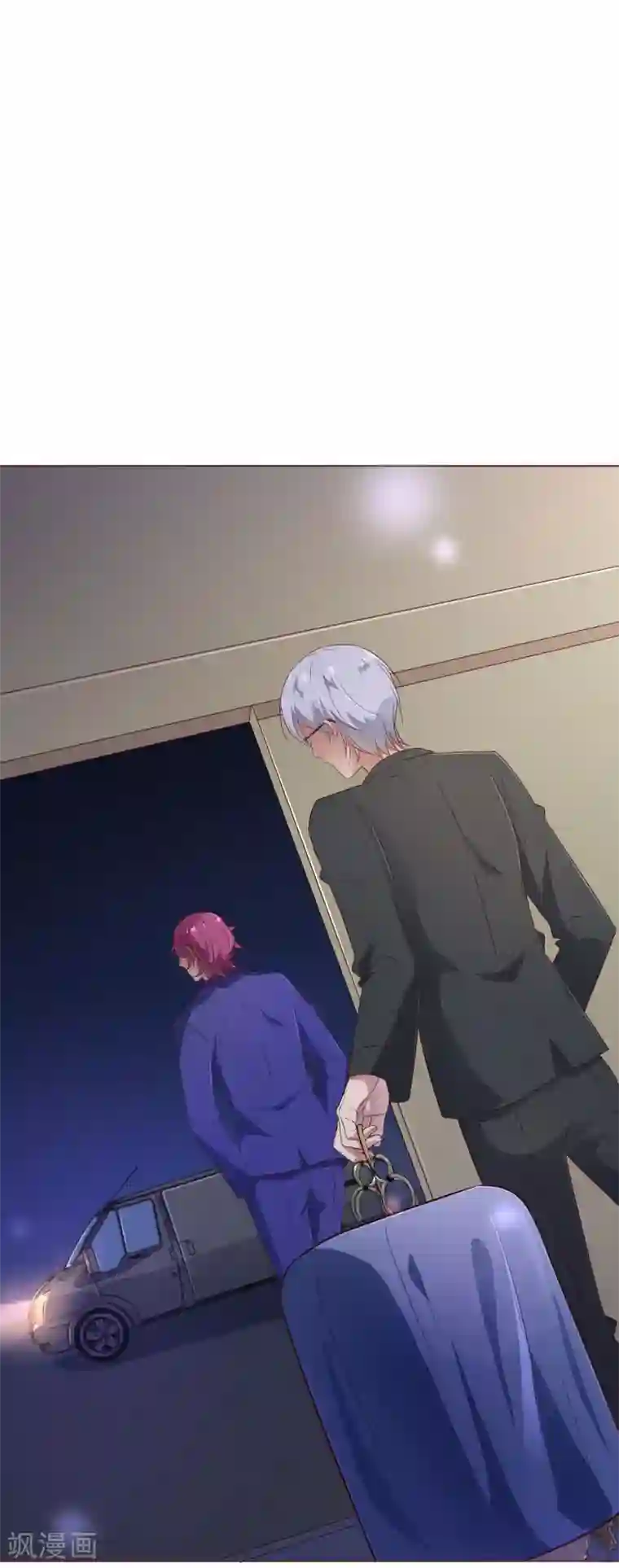 纯真总裁宠萌妻第113话 起疑