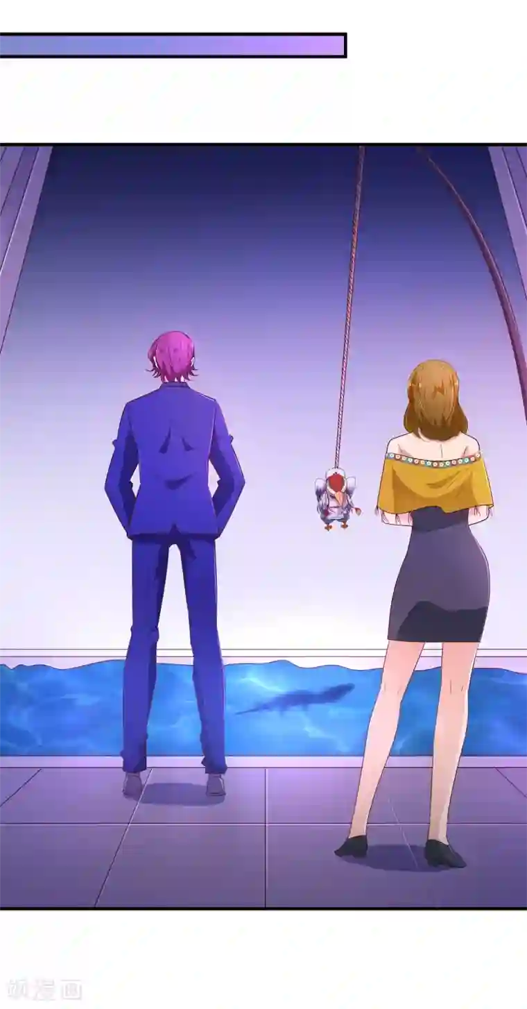 纯真总裁宠萌妻第114话 影片