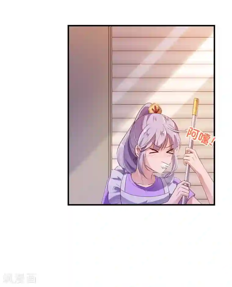 纯真总裁宠萌妻第114话 影片