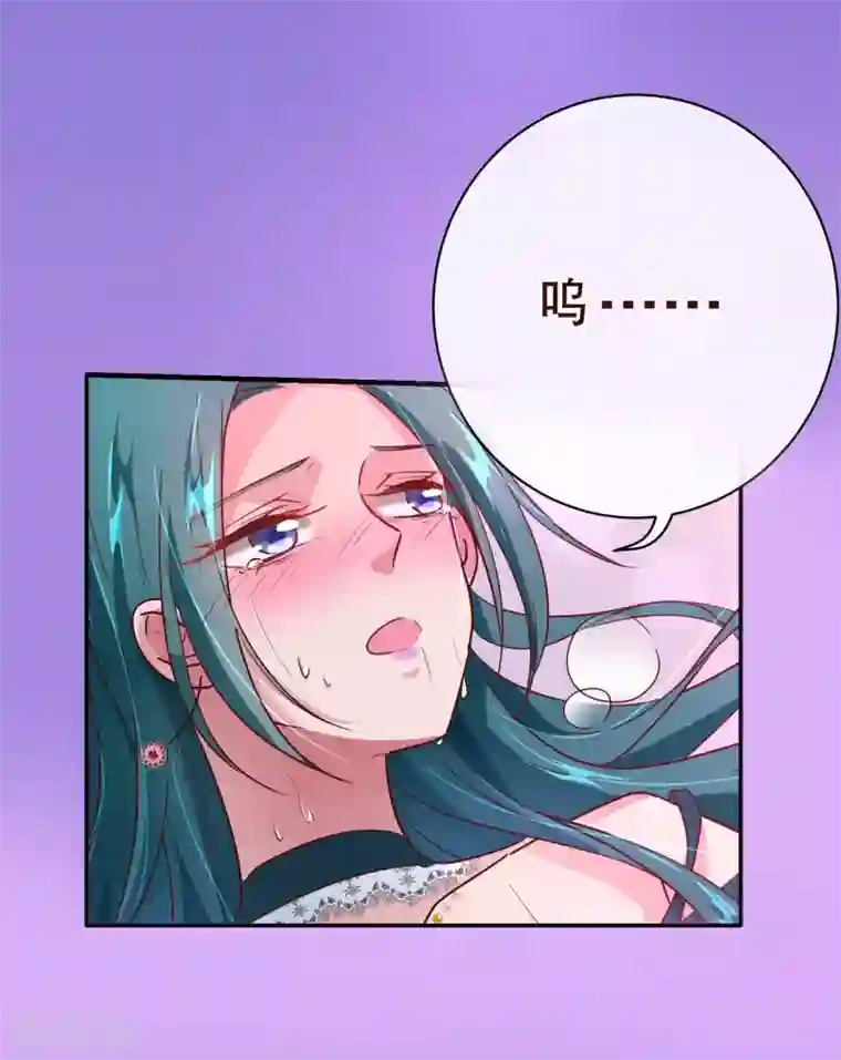 纯真总裁宠萌妻第114话 影片