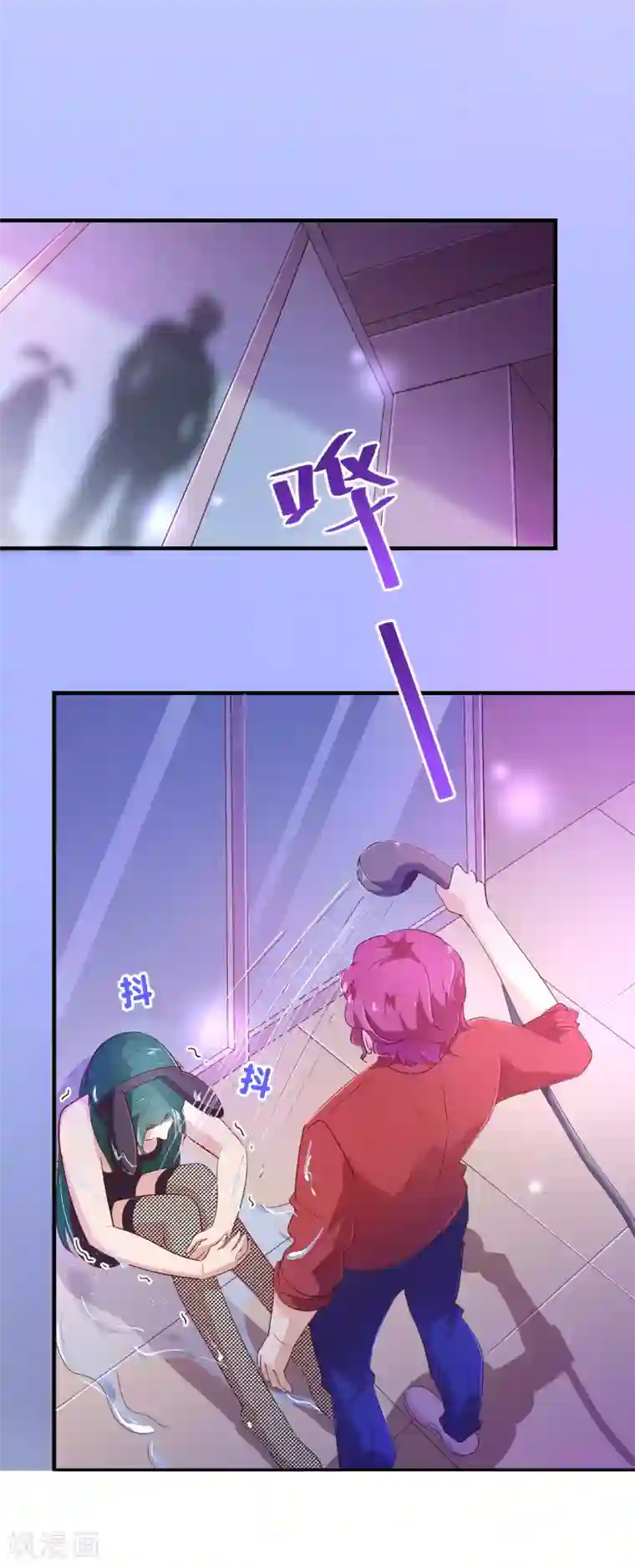 纯真总裁宠萌妻第115话 救美