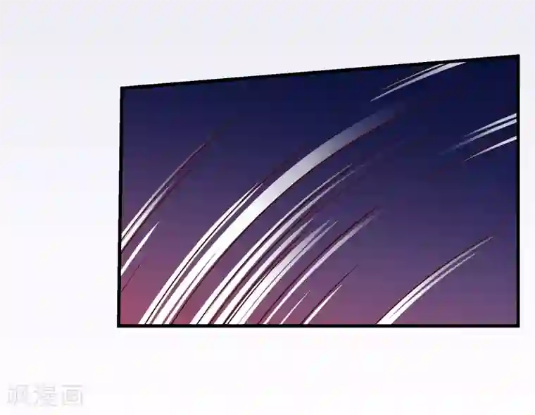 纯真总裁宠萌妻第115话 救美