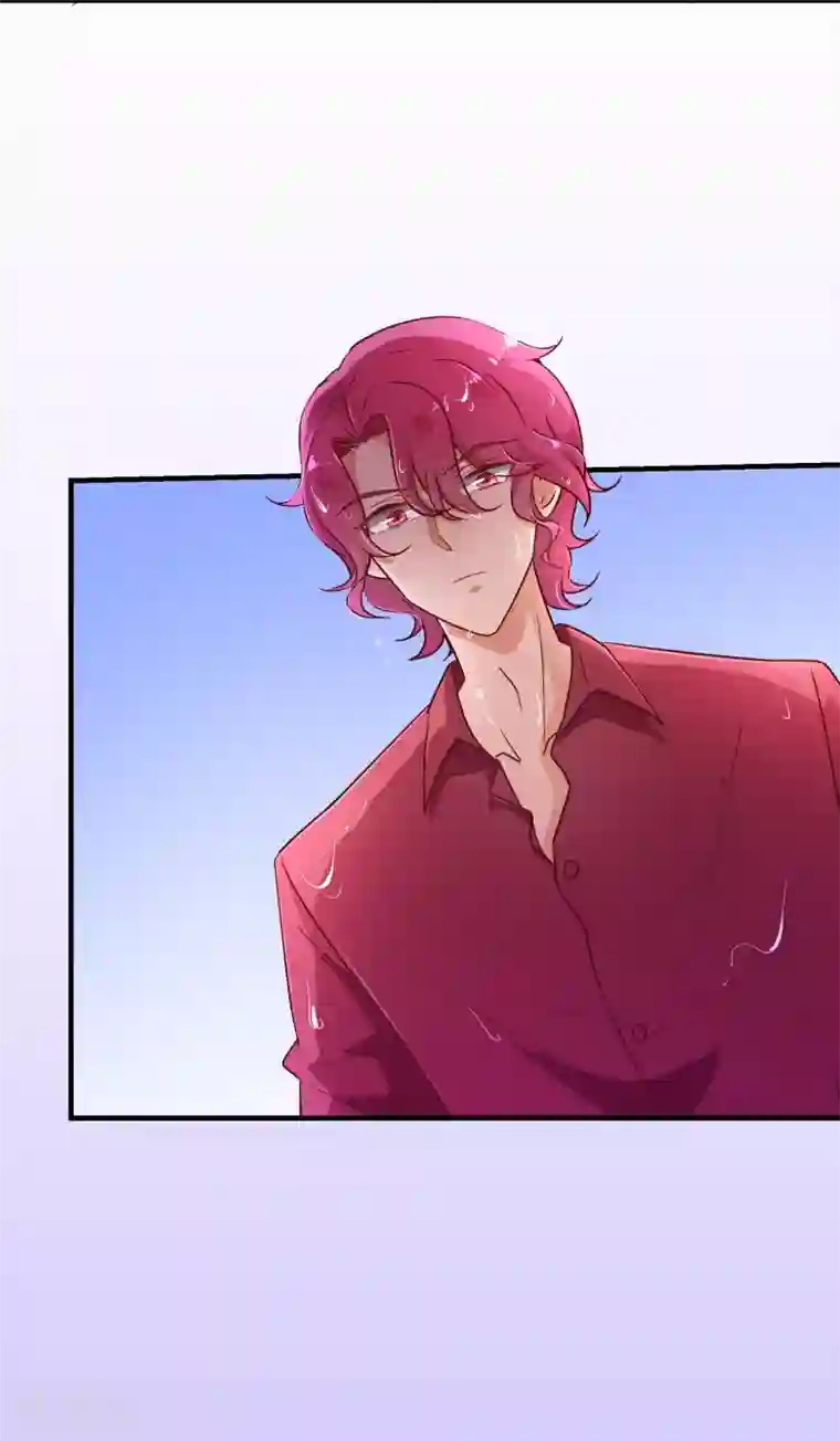 纯真总裁宠萌妻第116话 怒火