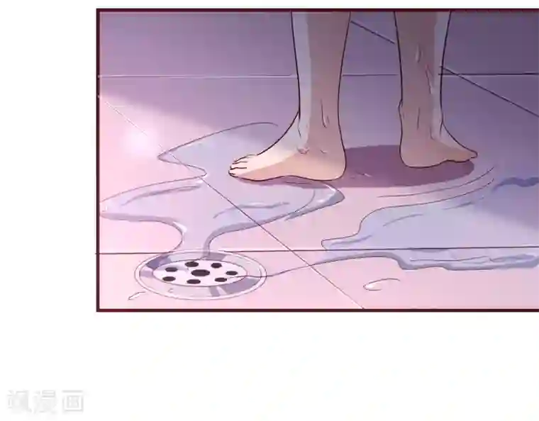 纯真总裁宠萌妻第116话 怒火