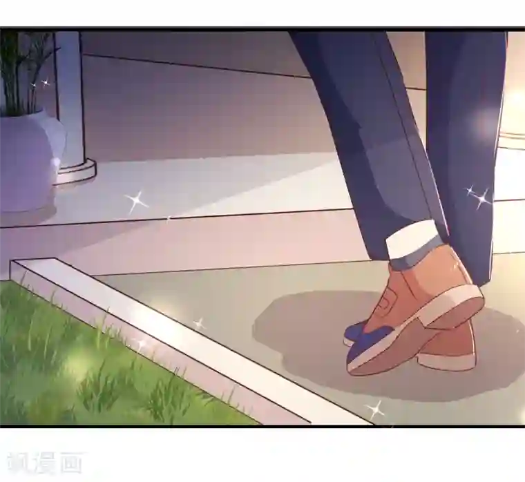 纯真总裁宠萌妻第118话 改变