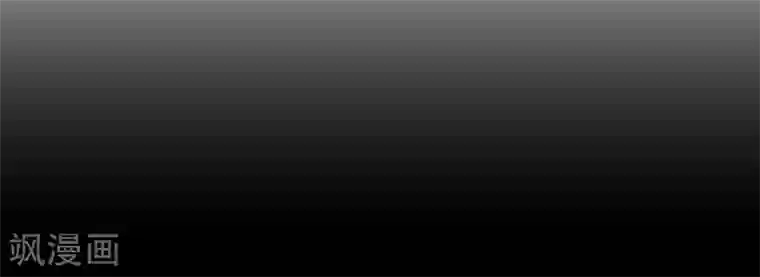 纯真总裁宠萌妻第119话 牵挂