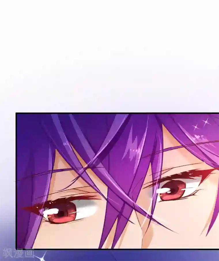 纯真总裁宠萌妻第120话 情意