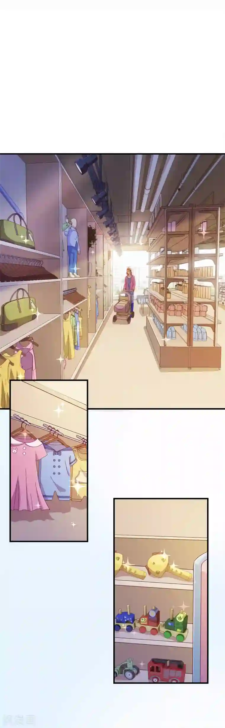 纯真总裁宠萌妻第120话 情意