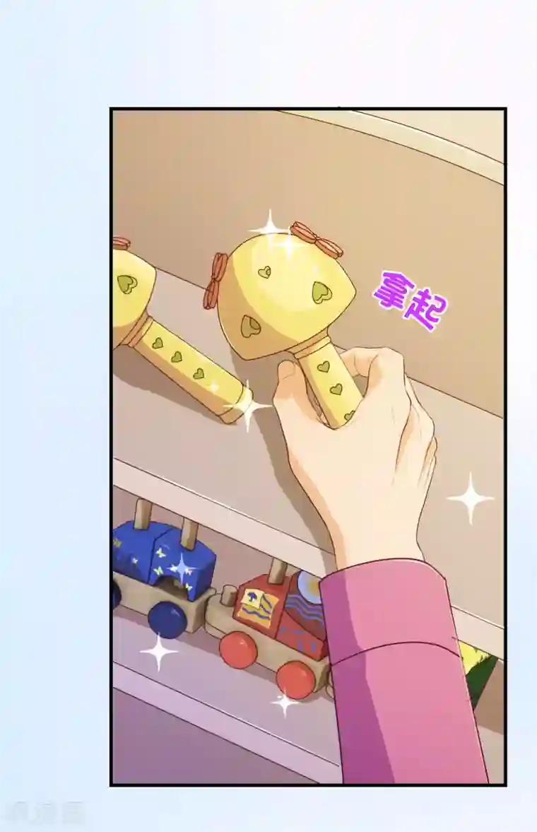 纯真总裁宠萌妻第120话 情意