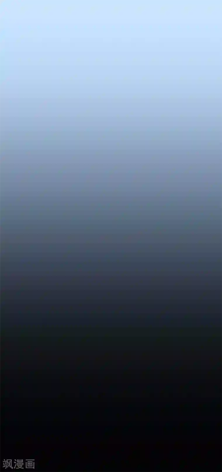 纯真总裁宠萌妻第120话 情意