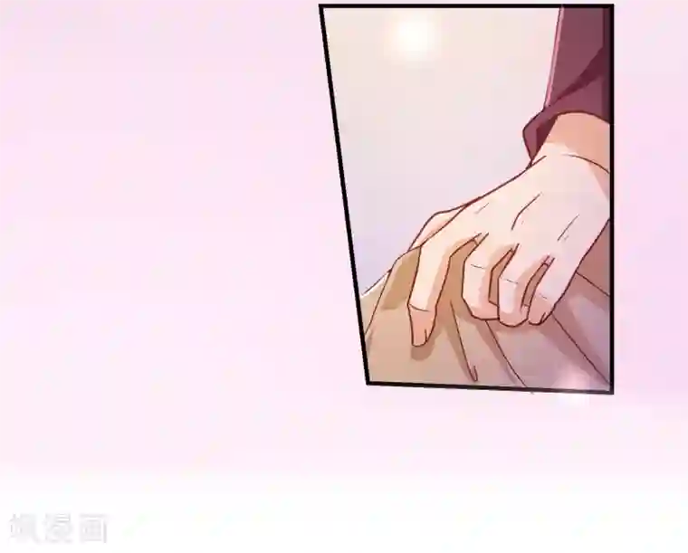 纯真总裁宠萌妻第120话 情意