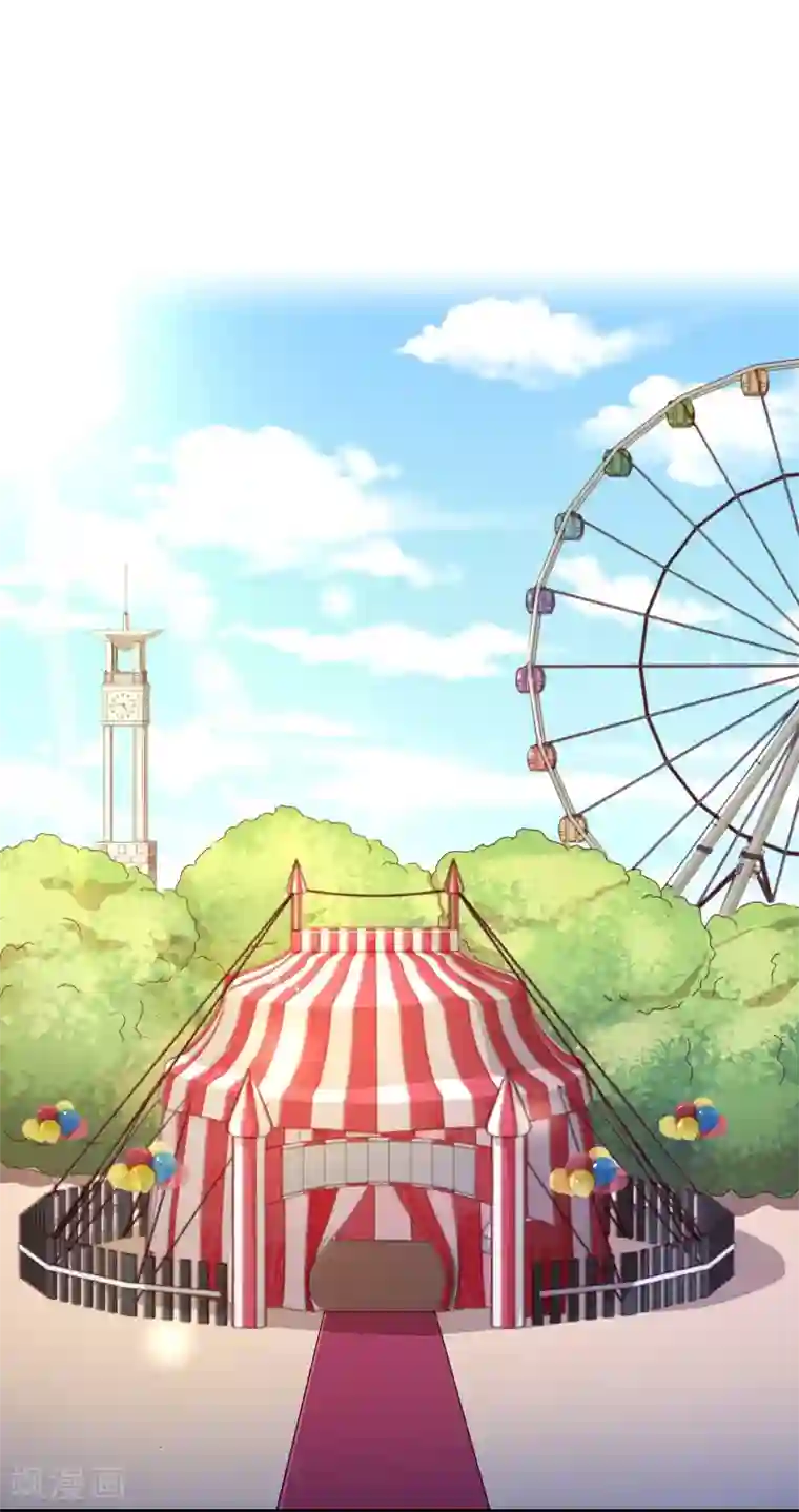 纯真总裁宠萌妻第121话 刺杀