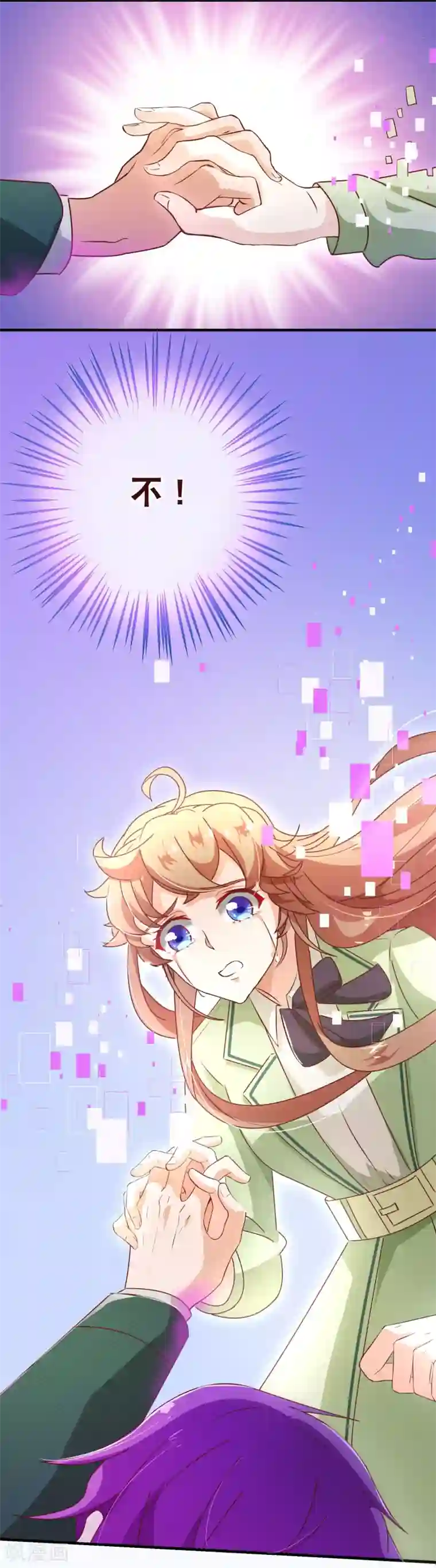 纯真总裁宠萌妻第122话 回去