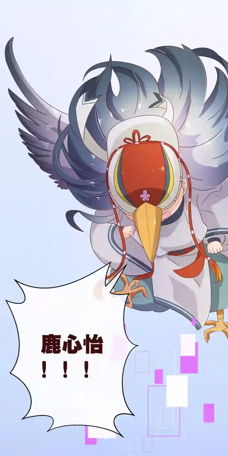 纯真总裁宠萌妻第122话 回去