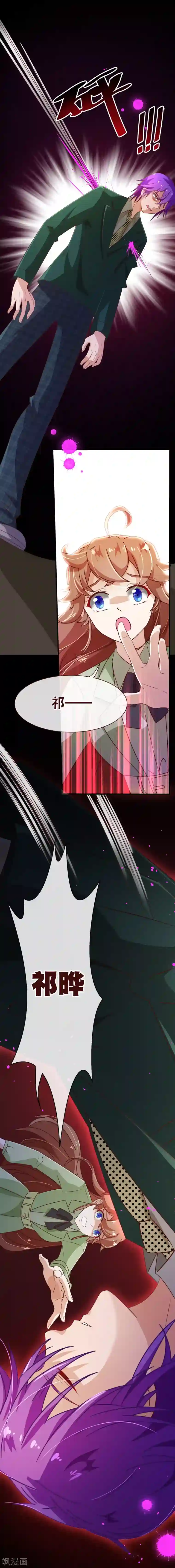 纯真总裁宠萌妻第122话 回去